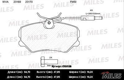 MILES E100128 Колодки тормозные передние (с датчиком + болты) (Смесь Semi-Metallic) PEUGEOT 306 93-01/405 92-96/IKCO SAMAND (TRW GDB1039) E100128