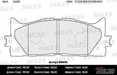 MILES E100133 Колодки тормозные TOYOTA CAMRY V40 06-/V50 11-/LEXUS ES 06- пер. SemiMetallic