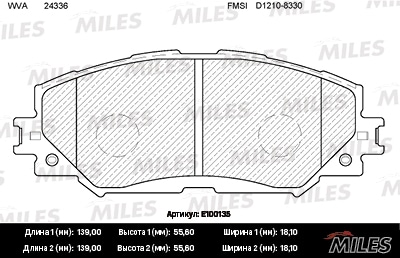 MILES E100135 Колодки тормозные передние (без датчика) (Смесь Semi-Metallic) TOYOTA AURIS 1.4-1.6 07-/COROLLA 1.4 07-/RAV 4 06- (TRW GDB3425) E100135