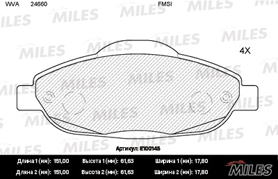 MILES E100145 Колодки тормозные PEUGEOT 308 07-/3008 09- пер. SemiMetallic