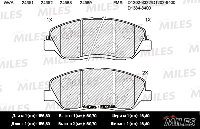 MILES E100148 Колодки тормозные передние (без датчика) (Смесь Semi-Metallic) (HYUNDAI SANTA FE I-III, KIA SORENTO II, SSANYONG ACTYON II) (TRW GDB3418) E100148