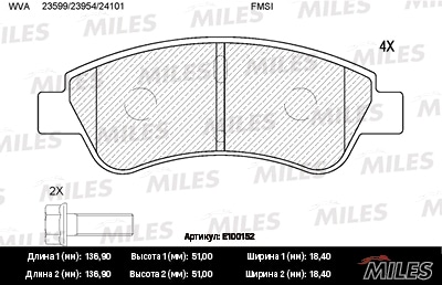 MILES E100152 Колодки тормозные дисковые передние