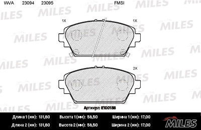 MILES E100158 Колодки тормозные дисковые передние