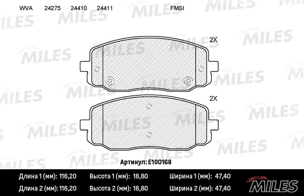 MILES E100168 Колодки тормозные HYUNDAI i10 08-/KIA PICANTO 04- пер. SemiMetallic