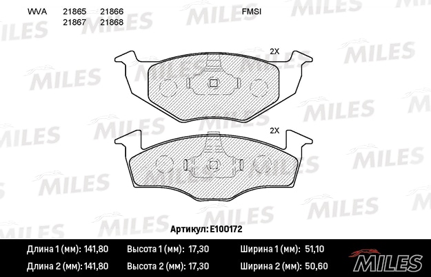MILES E100172 Колодки тормозные дисковые передние