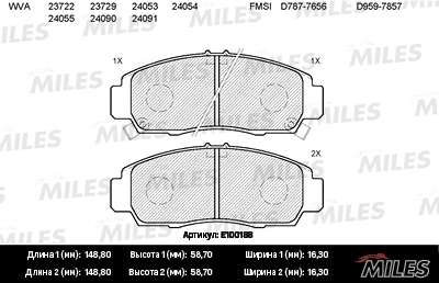 MILES E100188 Колодки тормозные передние (без датчика) (Смесь Semi-Metallic) HONDA CIVIC 01-05/FR-V 1.7-2.2 05-/STREAM 1.7/2.0 01- (TRW GDB3268) E100188