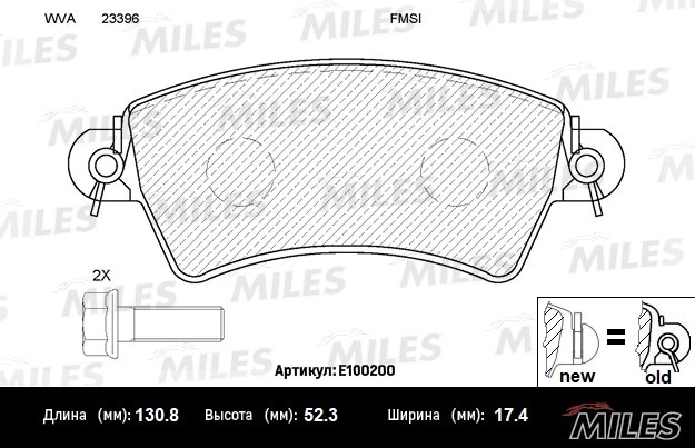MILES E100200 Колодки тормозные передние (без датчика) (Смесь Semi-Metallic) (Peugeot 206/306 1.6/2.0/2.0HDi 99-01) (TRW GDB1385) E100200