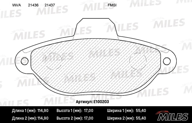MILES E100203 Колодки тормозные передние (с датчиком) (Смесь Semi-Metallic) (FIAT 500 (312) / FIAT PANDA (169)) (TRW GDB1115) E100203