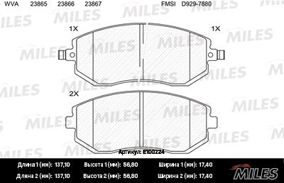MILES E100224 Колодки тормозные SUBARU FORESTER 01-/IMPREZA 01-/LEGACY 98- пер. SemiMetallic