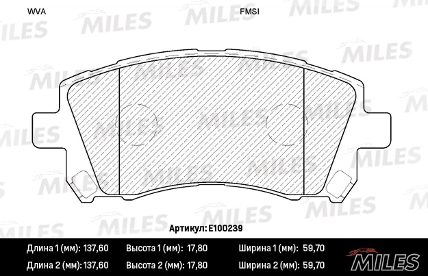 MILES E100239 Колодки тормозные SUBARU FORESTER 97-02/LEGACY 96-03/OUTBACK 00-03 пер. SemiMetallic