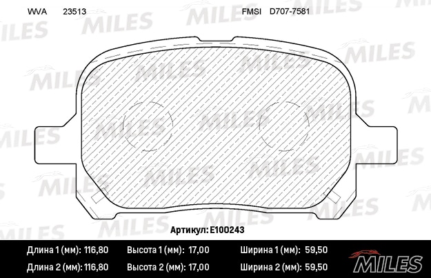 MILES E100243 Колодки тормозные TOYOTA CAMRY/PREVIA 96-/LEXUS RX300 00-03 пер. SemiMetallic