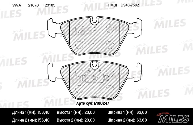 MILES E100247 Колодки тормозные передние (без датчика) (Смесь Semi-Metallic) (BMW E46 99-05/E83 04-) (TRW GDB916) E100247