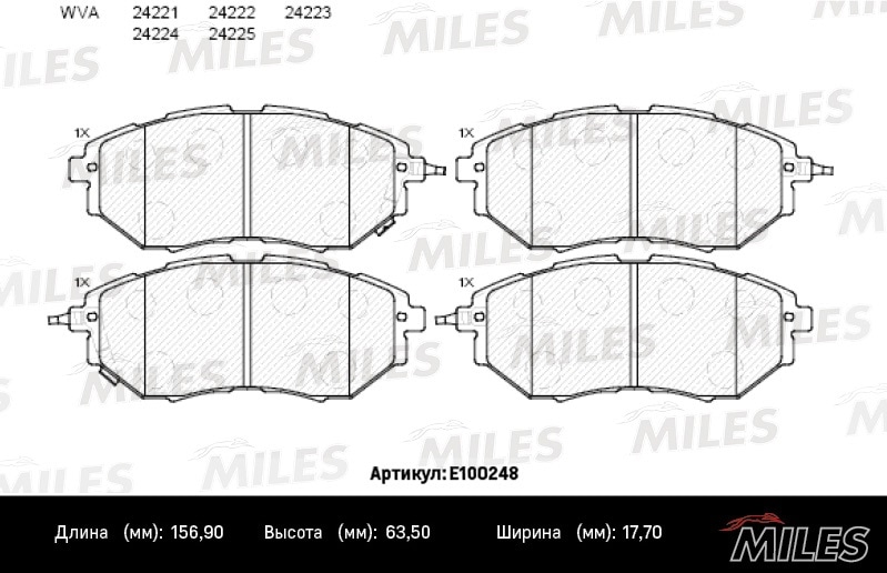 MILES E100248 Колодки тормозные SUBARU LEGACY/OUTBACK/TRIBECA 2.0-3.6 03- пер. SemiMetallic