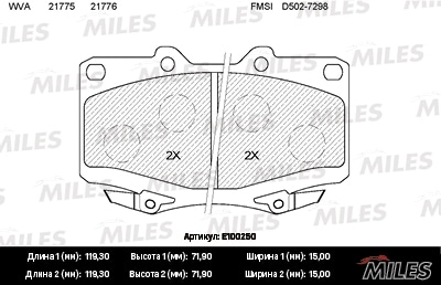 MILES E100250 Колодки тормозные передние (без датчика) (Смесь Semi-Metallic) (TOYOTA LAND CRUISER 87-97) (TRW GDB1154) E100250