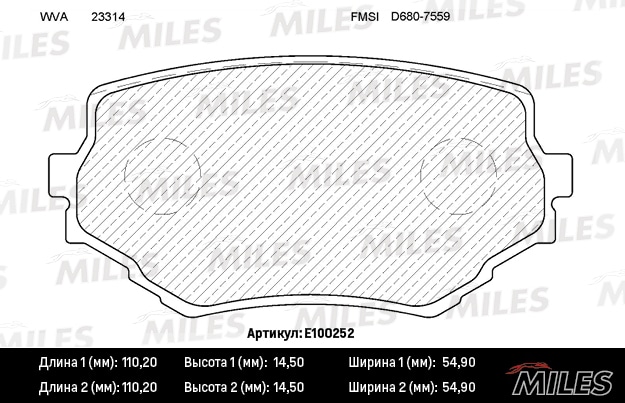 MILES E100252 Колодки тормозные SUZUKI VITARA/GRAND VITARA 94- пер. SemiMetallic