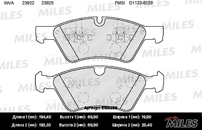 MILES E100259 Колодки тормозные передние (без датчика) (Смесь Semi-Metallic) (MB W164 (ML)/X164 (GL)/W211/W251 04) (TRW GDB1642) E100259
