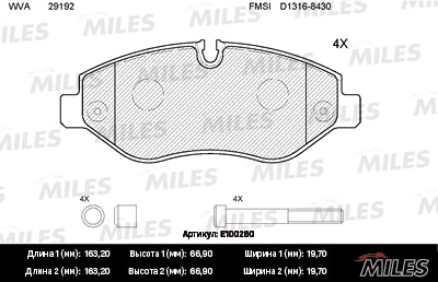 MILES E100260 Колодки тормозные MB SPRINTER 95-/VITO 03-/VW CRAFTER 06- пер. SemiMetallic