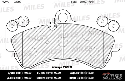 MILES E100272 Колодки тормозные VW TOUAREG 03-/PORSCHE CAYENNE 03- пер. SemiMetallic