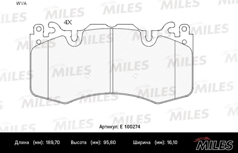 MILES E100274 Колодки тормозные LAND ROVER DISCOVERY/RANGE ROVER/SPORT 09- пер. SemiMetallic