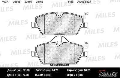 MILES E100275 Колодки тормозные передние (без датчика + болты) (Смесь Semi-Metallic) (BMW E81/E87/MINI COOPER 04-) (TRW GDB1611) E100275