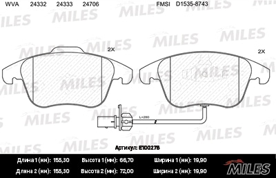 MILES E100276 Колодки тормозные AUDI A4/A4 ALLROAD/A5 1.8-3.2 07- пер. с датч. SemiMetallic