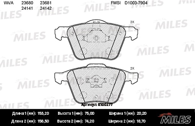 MILES E100277 Колодки тормозные дисковые передние