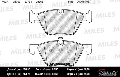 MILES E100280 Колодки тормозные передние (без датчика) (Смесь Semi-Metallic) (BMW E90/E60 1.8-3.0 03-) (TRW GDB1559) E100280