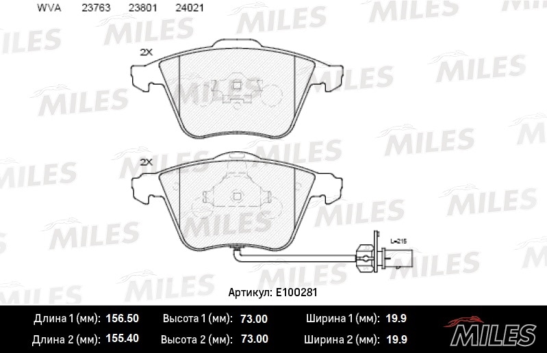 MILES E100281 Колодки тормозные дисковые передние + датчик ABS