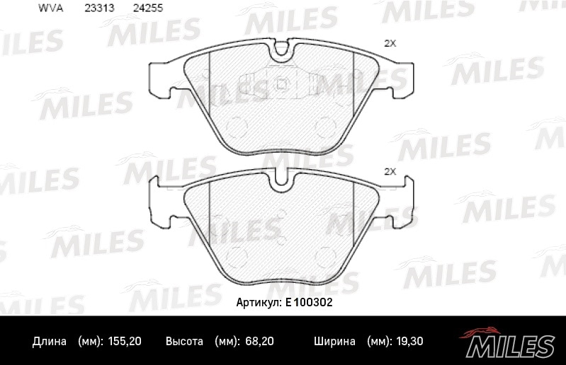 MILES E100302 Колодки тормозные BMW 3 E90/E91/X1 E84 пер. SemiMetallic