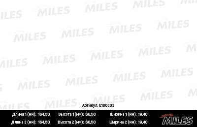 MILES E100303 Колодки тормозные передние (без датчика + болты) (Смесь Semi-Metallic) (IVECO DAILY I 96-/II 02-) (TRW GDB1345) E100303