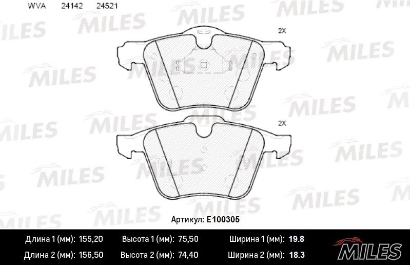 MILES E100305 Колодки тормозные FORD S-MAX/VOLVO S60/S80/V70/XC70 06- пер. SemiMetallic