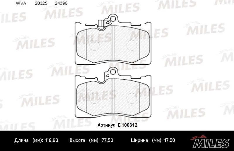 MILES E100312 Колодки тормозные дисковые передние