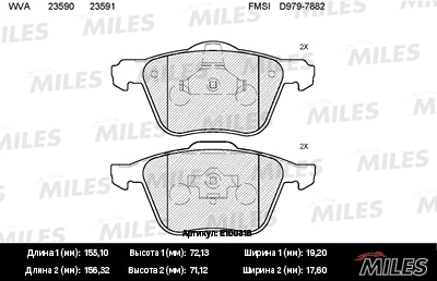 MILES E100316 Колодки тормозные VOLVO S60/V70/S80/XC70/XC90 98- пер. SemiMetallic