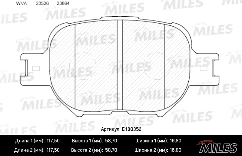 MILES E100352 Колодки тормозные дисковые передние