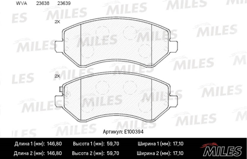 MILES E100394 Колодки тормозные CHRYSLER VOYAGER 00-/JEEP CHEROKEE 01- пер. SemiMetallic