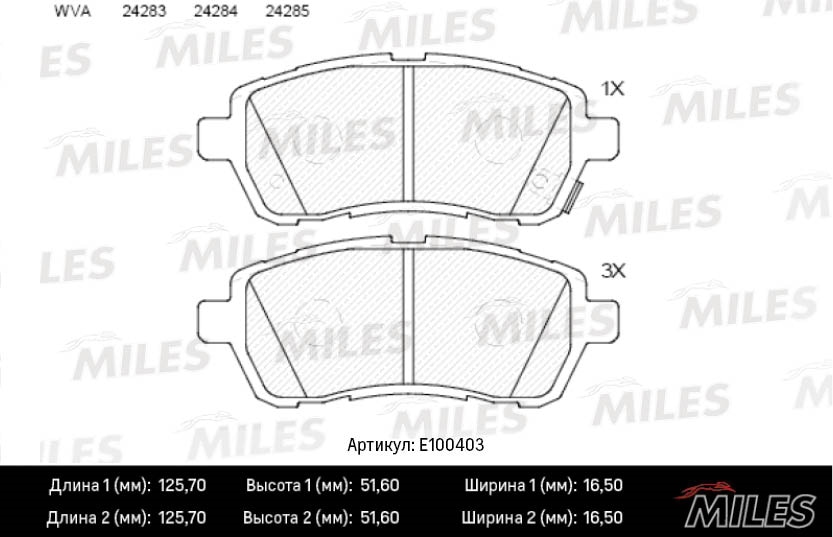 MILES E100403 Колодки тормозные FORD FIESTA 08-/MAZDA 2 07- пер. SemiMetallic