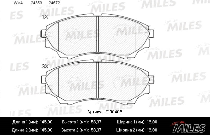 MILES E100408 Колодки тормозные передние (Смесь Semi-Metallic) FORD RANGER 99-/MAZDA B-SERIE 99- /BT-50 06- (TRW GDB3403) E100408