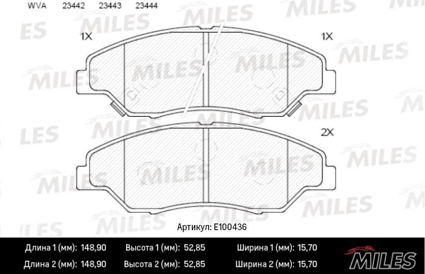MILES E100436 Колодки тормозные KIA SPORTAGE 2.0 94-03 пер. SemiMetallic