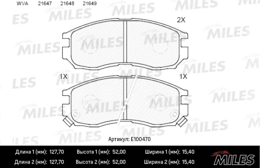 MILES E100470 Колодки тормозные MITSUBISHI GALANT/LANCER 1.8-2.0 88-00 пер. SemiMetallic