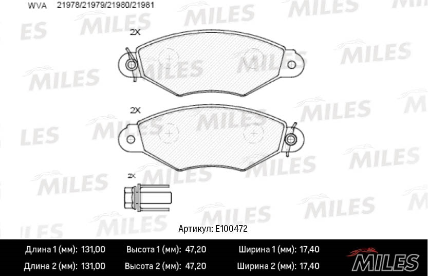 MILES E100472 Колодки тормозные NISSAN KUBISTAR 03-/RENAULT KANGOO 97- пер. SemiMetallic