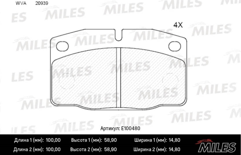 MILES E100480 Колодки тормозные OPEL KADETT E/DAEWOO NEXIA 8v R13 пер. SemiMetallic