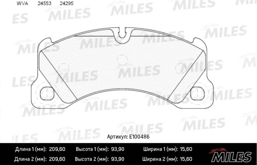 MILES E100486 Колодки тормозные PORSCHE CAYENNE 07-08/VW TOUAREG 03-10 пер. SemiMetallic