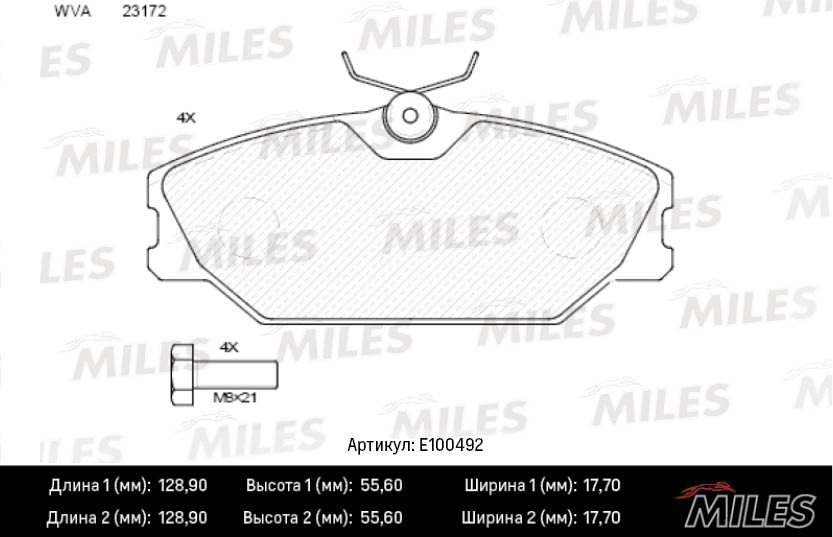MILES E100492 Колодки тормозные передние (Смесь Semi-Metallic) RENAULT LAGUNA 9503/MEGANE I 1.6/2.0/1.9D (TRW GDB1405) E100492