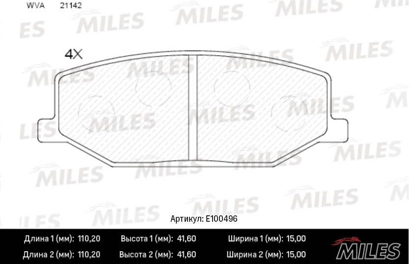 MILES E100496 Колодки тормозные дисковые передние