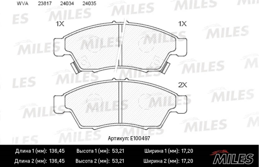 MILES E100497 Колодки тормозные SUZUKI LIANA 02- пер. SemiMetallic