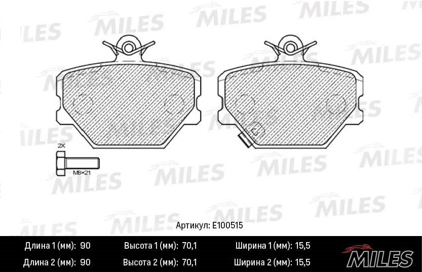 MILES E100515 Колодки тормозные SMART 98- пер. SemiMetallic