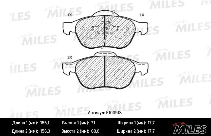 MILES E100518 Колодки тормозные RENAULT LAGUNA 01-/SCENIC 03- пер. SemiMetallic