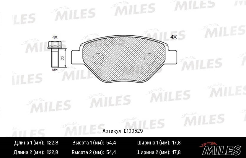 MILES E100529 Колодки тормозные RENAULT MEGANE II 03- пер. SemiMetallic