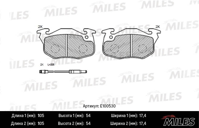 MILES E100530 Колодки тормозные CITROEN ZX/PEUGEOT 306/405/RENAULT CLIO пер.2 дат. SemiMetallic