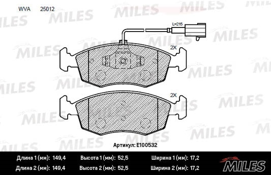MILES E100532 Колодки тормозные FIAT 500 09-/PUNTO 09-12 пер. SemiMetallic